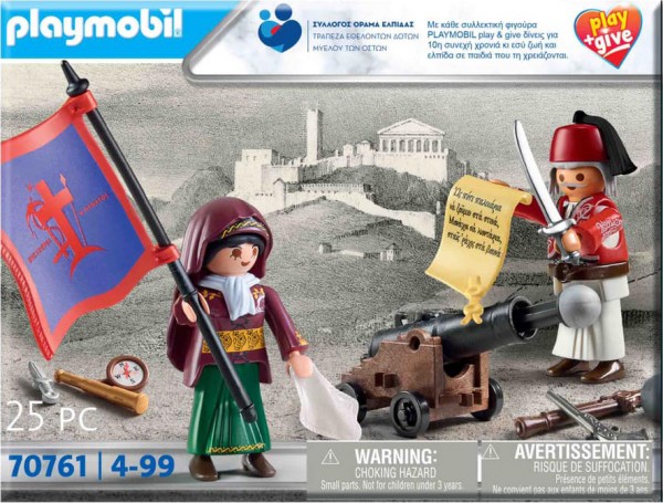 PLAYMOBIL-PLAY & GIVE 2021 ΗΡΩΕΣ 1821